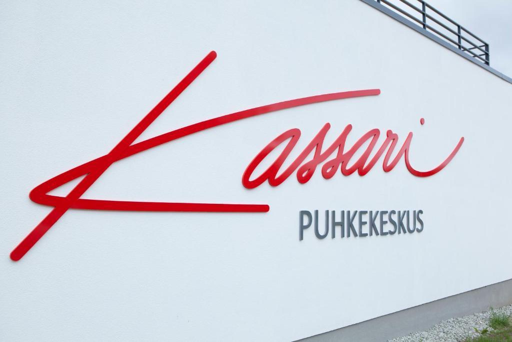 Kassari Puhkekeskus Hotel Käina Kültér fotó